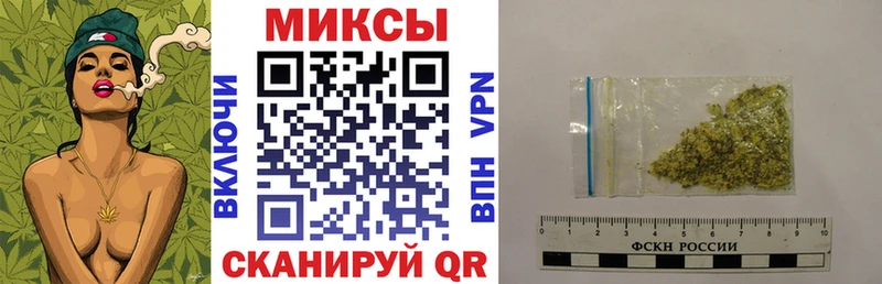 Бутират 99%  Саянск 