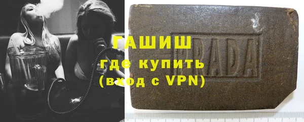 амф Арсеньев