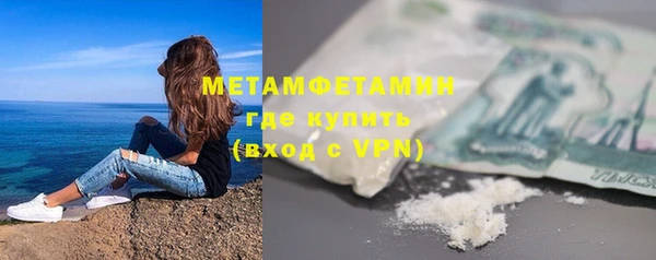 a pvp Аркадак