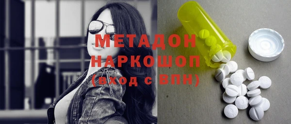 a pvp Аркадак
