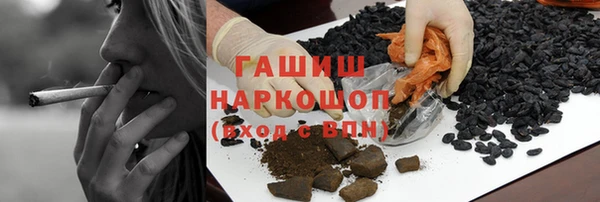 a pvp Аркадак