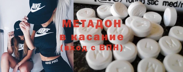 амф Арсеньев