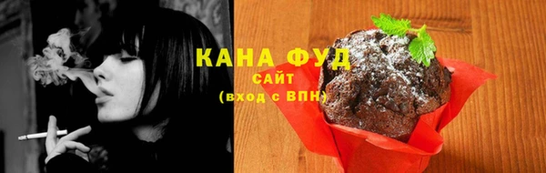 амф Арсеньев