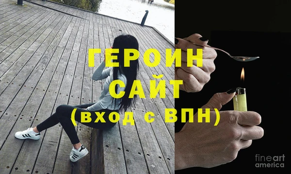 амф Арсеньев