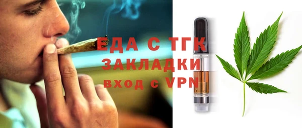 амф Арсеньев