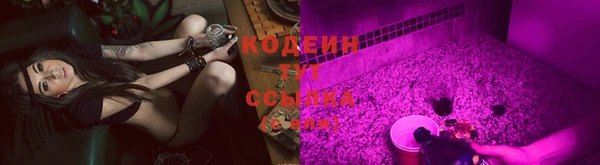 a pvp Аркадак