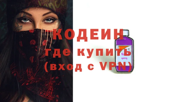 a pvp Аркадак