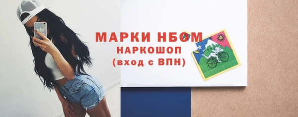 a pvp Аркадак