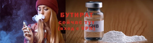 a pvp Аркадак