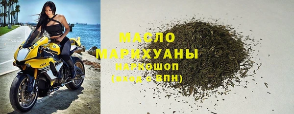амф Арсеньев