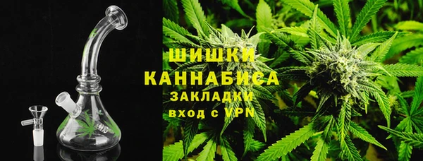 спиды Армянск