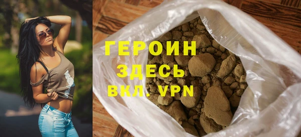 амф Арсеньев