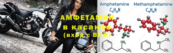 a pvp Аркадак