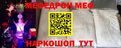 кокаин VHQ Северобайкальск