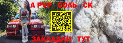 мескалин Свободный