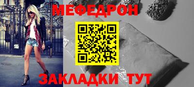 кокаин VHQ Северобайкальск