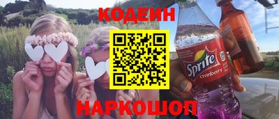 герыч Рыбинск