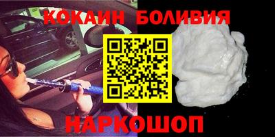 2c-b Гулькевичи