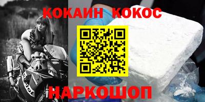 мескалин Свободный