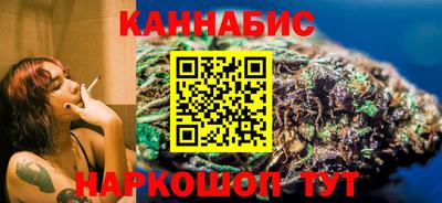 метамфетамин Рязань