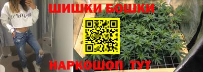 PSILOCYBIN Севастополь