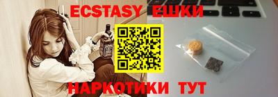 мескалин Свободный