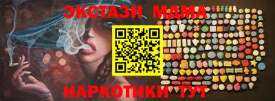 герыч Рыбинск