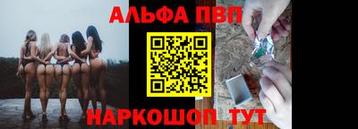 дживик Гудермес