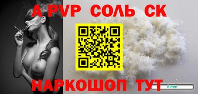 мескалин Свободный