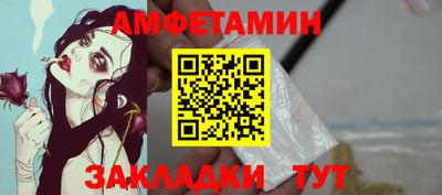 мескалин Свободный