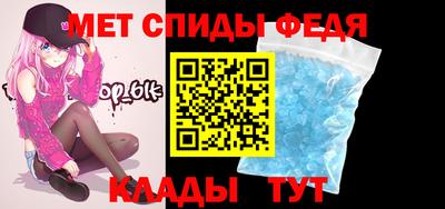 кокаин VHQ Северобайкальск