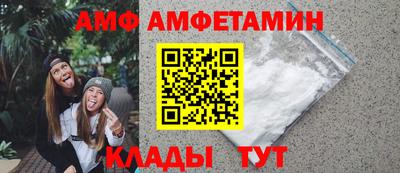 PSILOCYBIN Севастополь