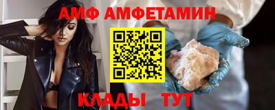кокаин VHQ Северобайкальск