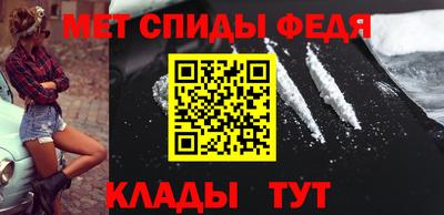 кокаин VHQ Северобайкальск