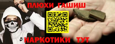 мескалин Свободный