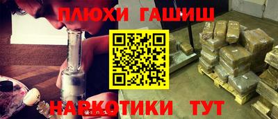 мескалин Свободный