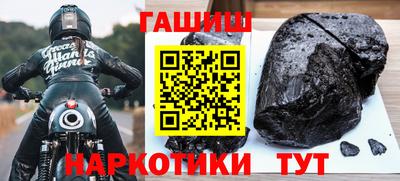 мескалин Свободный