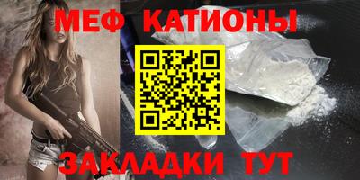 кокаин VHQ Северобайкальск