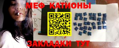 кокаин VHQ Северобайкальск