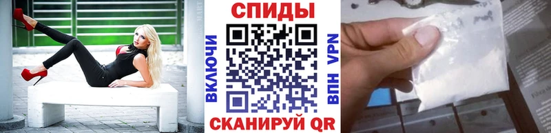 МЕТАМФЕТАМИН винт  ссылка на мегу ТОР  Саянск 